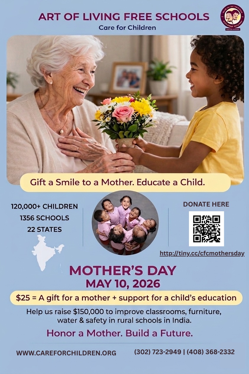 Mother's Day 2026