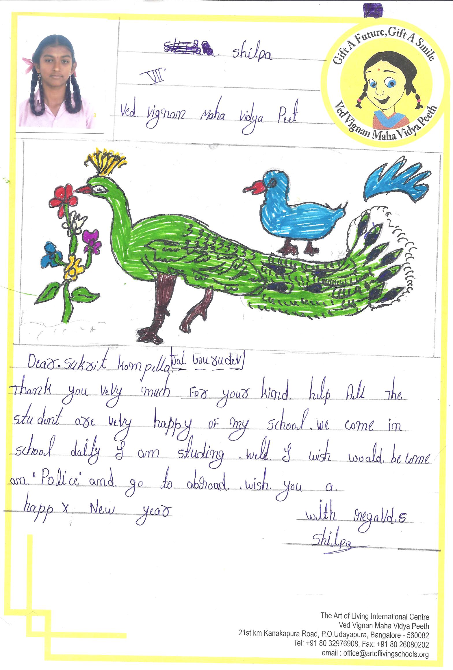 Peacock painting by rural school child Shilpa