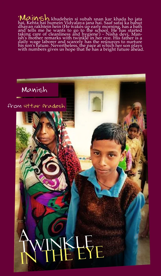 Success story of Manish from Uttar Pradesh, India